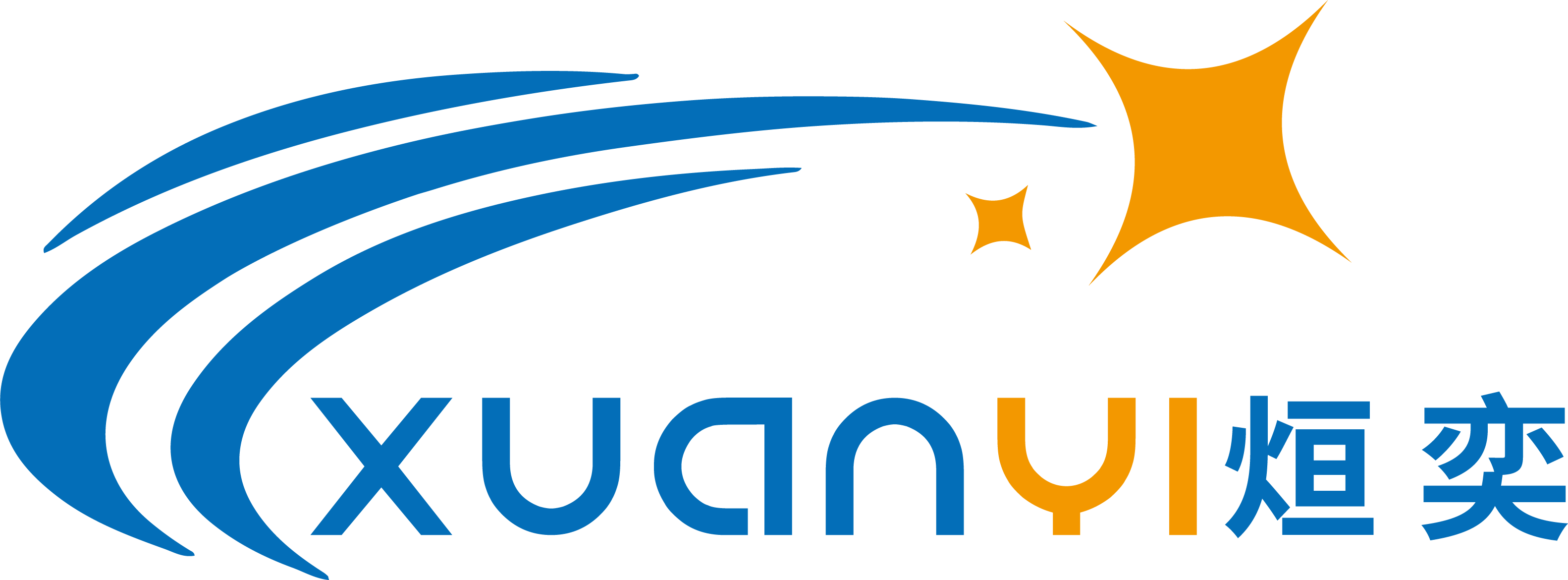 烜奕电源